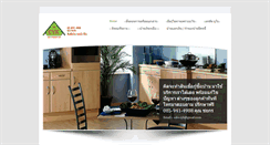Desktop Screenshot of chayakorn.com